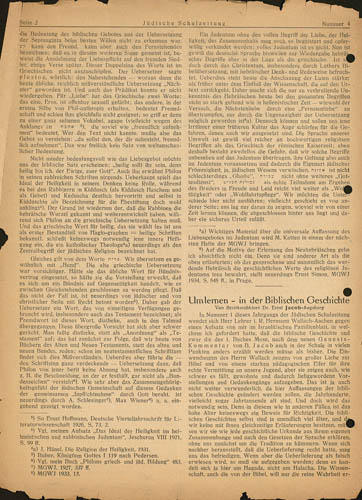 Judische Schulzeitung