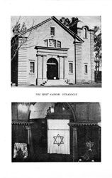 The First Nairobi Synagogue