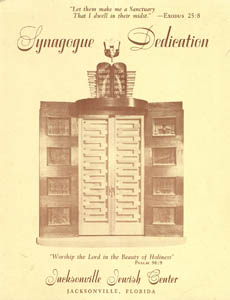 Synagogue Dedication Pamphlet