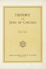 History of the Jews of Chicago