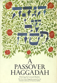 A Passover Haggadah