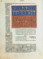 The Rothschild Haggadah 