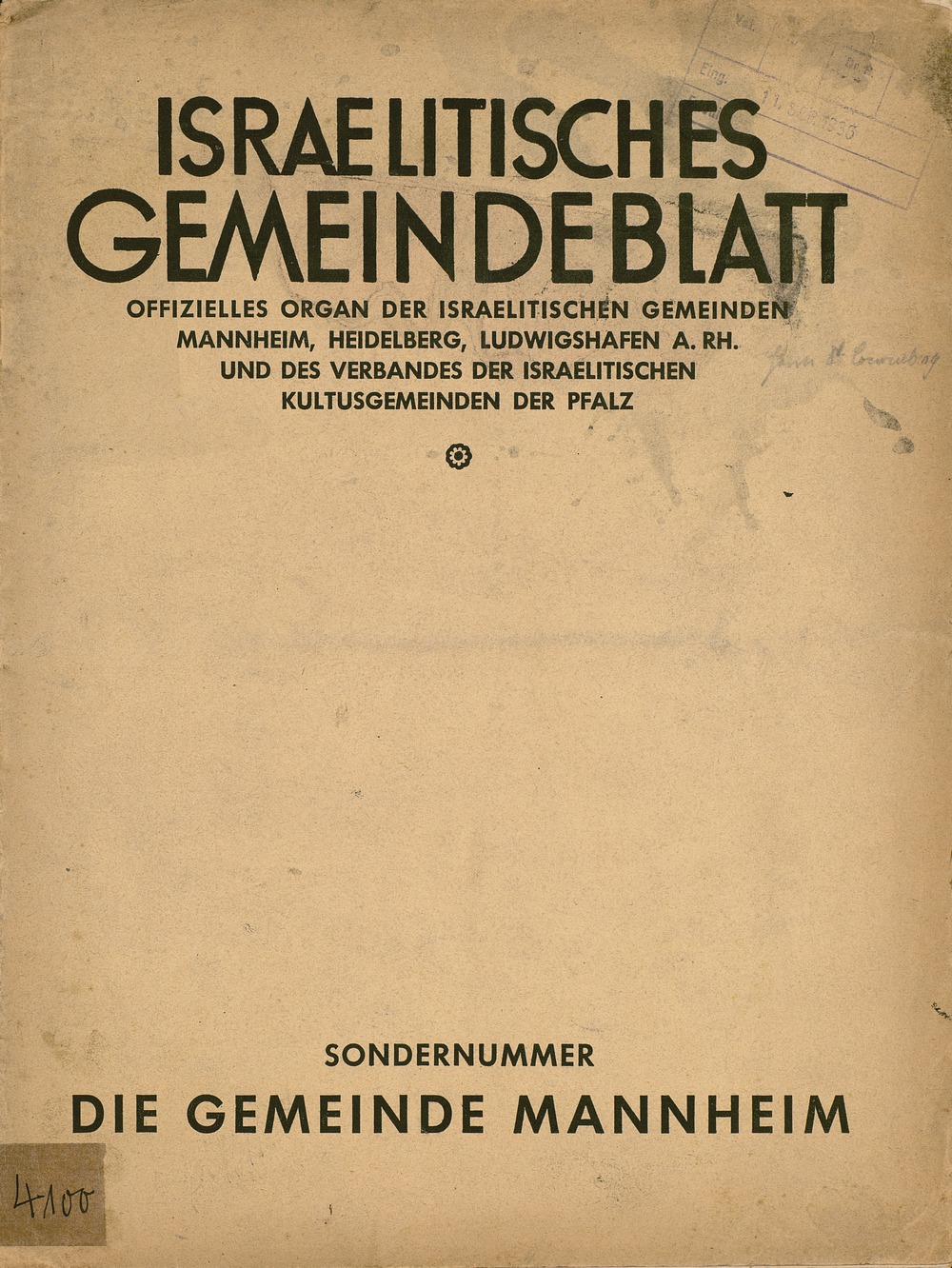 Judisches Gemeindeblatt fur die israelitischen Gemeinden in Mannheim, Heidelberg und Ludwigshafen a. Rh. 