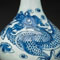 Blue and White Vase with Dragon Design