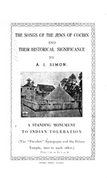 The songs of the Jews of Cochin and their historical significance
